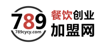 789餐饮创业加盟网Logo