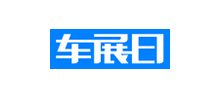 车展日车展网logo,车展日车展网标识