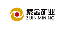 紫金矿业集团股份有限公司Logo