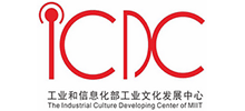 工业和信息化部工业文化发展中心logo,工业和信息化部工业文化发展中心标识