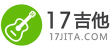 17吉他网Logo