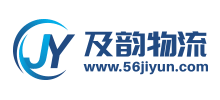 上海及韵物流科技有限公司logo,上海及韵物流科技有限公司标识