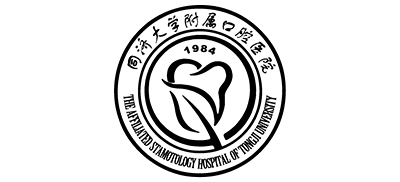 同济大学附属口腔医院logo,同济大学附属口腔医院标识