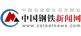 中国钢铁新闻网logo,中国钢铁新闻网标识