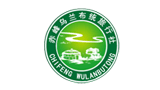 赤峰乌兰布统旅行社logo,赤峰乌兰布统旅行社标识