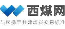 陕西煤炭交易中心有限公司logo,陕西煤炭交易中心有限公司标识