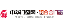 中华门窗网logo,中华门窗网标识