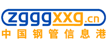 中国钢管信息港Logo