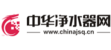 中华净水器网logo,中华净水器网标识