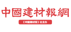 中国建材报网logo,中国建材报网标识