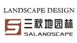 三秋地园林景观设计有限公司logo,三秋地园林景观设计有限公司标识