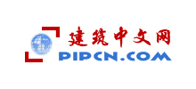 建筑中文网logo,建筑中文网标识