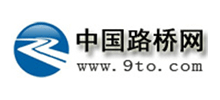 中国路桥网Logo