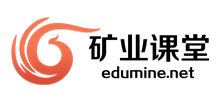 矿业课堂网Logo