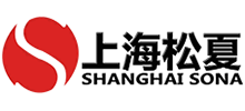 上海松夏减震器有限公司logo,上海松夏减震器有限公司标识