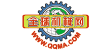 全球机械网logo,全球机械网标识