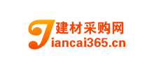 中国建材采购网logo,中国建材采购网标识