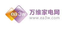 万维家电网Logo