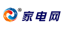 家电网logo,家电网标识