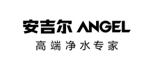深圳安吉尔饮水产业集团有限公司Logo