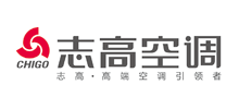 广东志高空调有限公司logo,广东志高空调有限公司标识