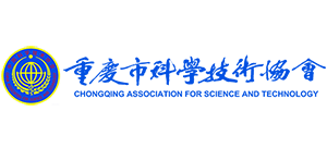 重庆市科学技术协会logo,重庆市科学技术协会标识