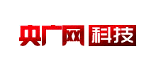 央广网科技logo,央广网科技标识