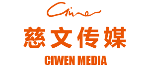 慈文传媒logo,慈文传媒标识
