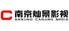 南京灿景影视传媒有限公司logo,南京灿景影视传媒有限公司标识