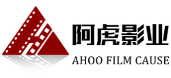 阿虎国际影视传媒logo,阿虎国际影视传媒标识