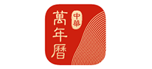 中华万年历logo,中华万年历标识
