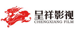 北京呈祥影视文化传媒有限公司logo,北京呈祥影视文化传媒有限公司标识