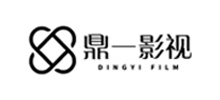 广州鼎一影视传媒有限公司logo,广州鼎一影视传媒有限公司标识