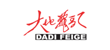 北京大地飞歌影视传媒股份有限公司Logo