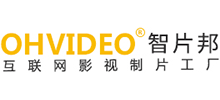 深圳市智片邦文化传播有限公司Logo