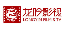 深圳龙吟影视文化传媒有限公司Logo