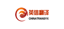 北京世纪英信文化交流有限公司logo,北京世纪英信文化交流有限公司标识