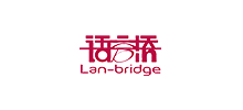 四川语言桥信息技术有限公司Logo