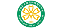 中国科学院昆明植物研究所Logo