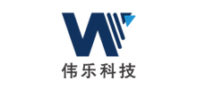 伟乐视讯科技股份有限公司Logo