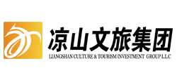 凉山州文旅投资发展集团有责任公司Logo
