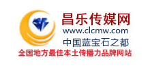 山东昌乐传媒网logo,山东昌乐传媒网标识