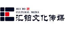 武汉汇铂文化传媒公司Logo