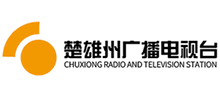 楚雄州广播电视台logo,楚雄州广播电视台标识