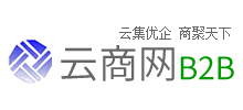 云商网logo,云商网标识