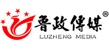 山东鲁政传媒有限公司Logo