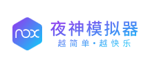 夜神安卓模拟器Logo