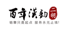 江苏镇江汉韵民族乐器厂Logo