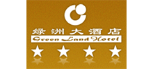四川绿洲大酒店logo,四川绿洲大酒店标识