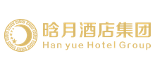 江苏晗月酒店集团管理有限公司logo,江苏晗月酒店集团管理有限公司标识